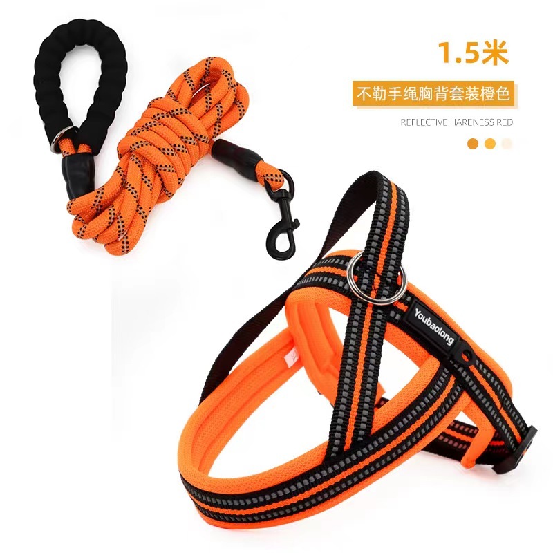 Soft Vest  Neck Chest Adjustable Reflective Light weight Harness Anti-Twist Pet Lead Combo Dog Collar Leash And Harness Set