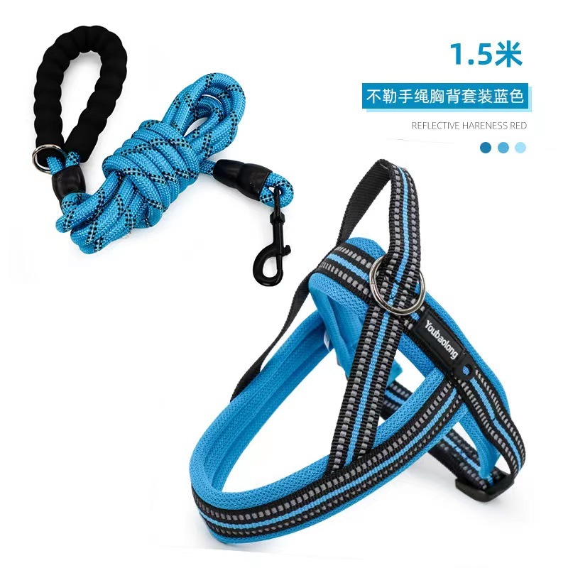 Soft Vest  Neck Chest Adjustable Reflective Light weight Harness Anti-Twist Pet Lead Combo Dog Collar Leash And Harness Set