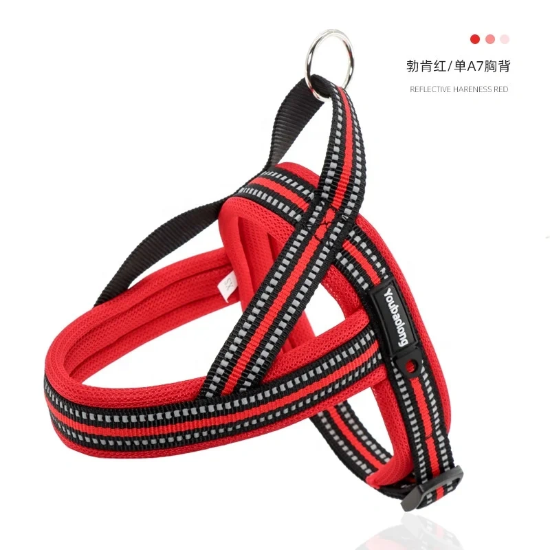 Soft Vest  Neck Chest Adjustable Reflective Light weight Harness Anti-Twist Pet Lead Combo Dog Collar Leash And Harness Set
