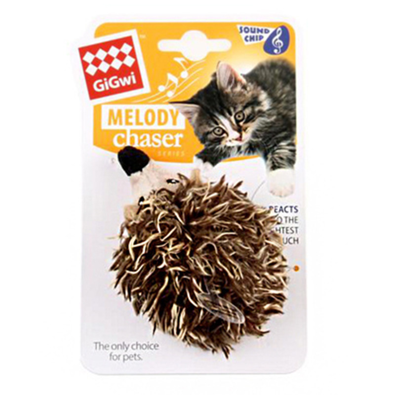 Gigwi Interactive Electronic Cat Toy, Automatic Chirping Bird Toy