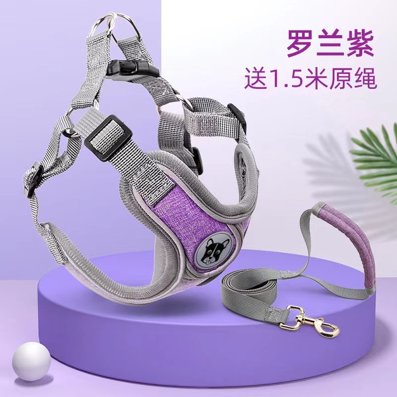 Dog Harness Leash Set Adjustable Pet Harness Vest For Small Large Dog Cat Reflective Mesh Puppy Cat Chest Strap Dog Accessories