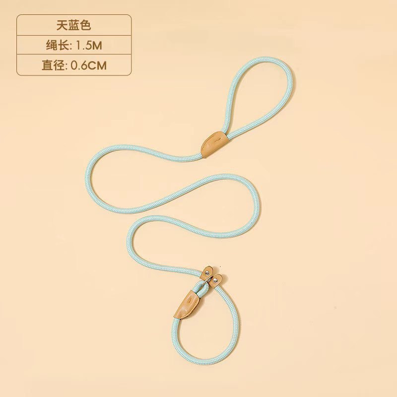 Dog Leash P Rope Dogs Chain Adjustable Dogs Leash P Chain Harness Dog Walking Puppy Training Leashes Traction Rope Pet Supplies