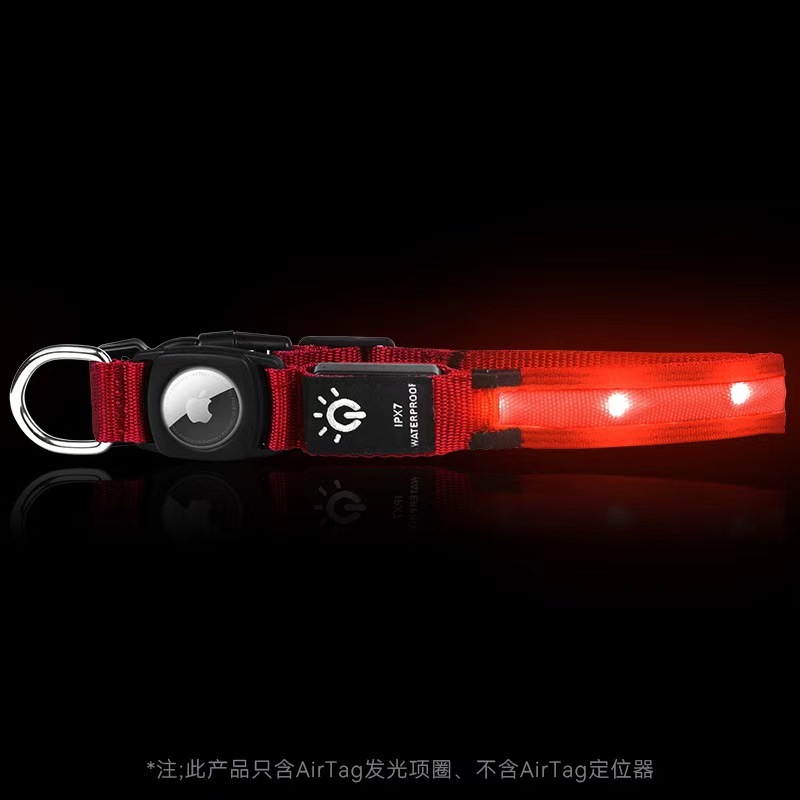 For Apple Airtag GPS Finder Led Dog Collar WaterProof Light USB Chargeable Luminous collar Pet For Apple Air Tag Tracker Case