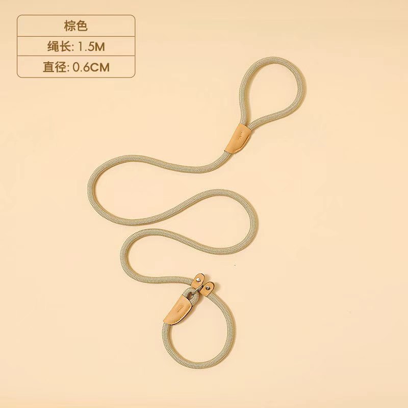 Dog Leash P Rope Dogs Chain Adjustable Dogs Leash P Chain Harness Dog Walking Puppy Training Leashes Traction Rope Pet Supplies