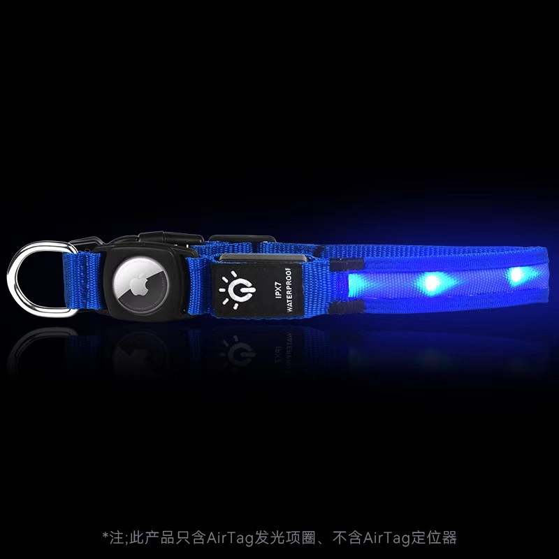 For Apple Airtag GPS Finder Led Dog Collar WaterProof Light USB Chargeable Luminous collar Pet For Apple Air Tag Tracker Case