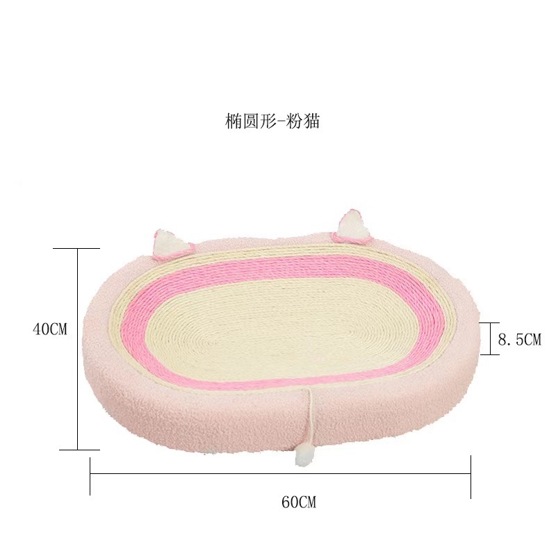 Cat Scratcher 2 In 1 Cat Anti Scratch Bed Cute Shape Cat Scratching Bed Round Cat Scratch Protection Paw Toy Gatos Accesorios