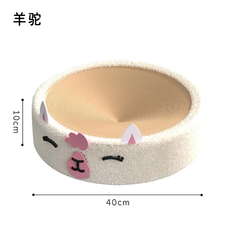 Cat Scratcher 2 In 1 Cat Anti Scratch Bed Cute Shape Cat Scratching Bed Round Cat Scratch Protection Paw Toy Gatos Accesorios