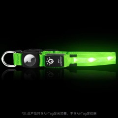 For Apple Airtag GPS Finder Led Dog Collar WaterProof Light USB Chargeable Luminous collar Pet For Apple Air Tag Tracker Case
