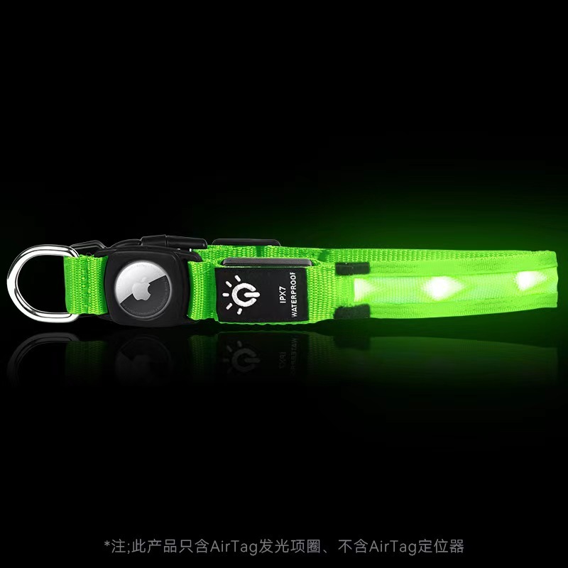 For Apple Airtag GPS Finder Led Dog Collar WaterProof Light USB Chargeable Luminous collar Pet For Apple Air Tag Tracker Case