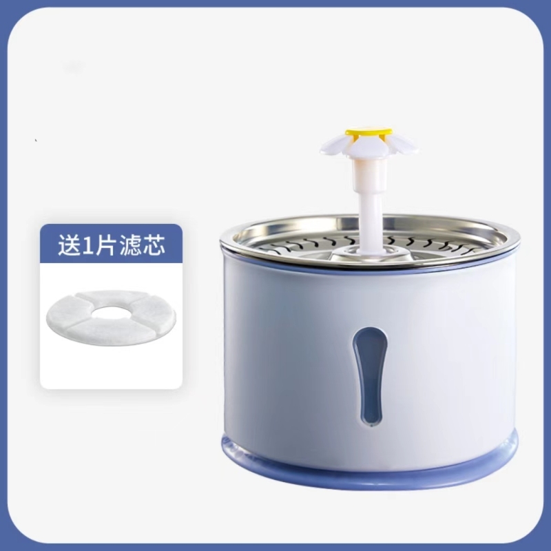 2.4L Pet Cat Dispenser Drinking Water Fountain Activated Carbon Filters LED Automatic Feeder Container USB Interface