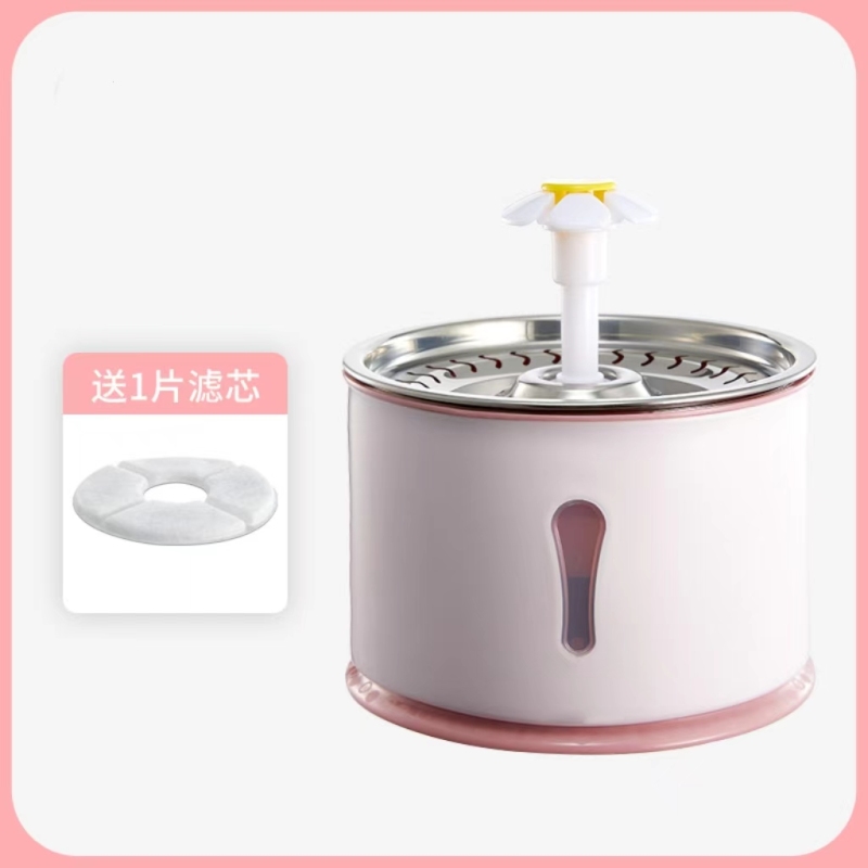 2.4L Pet Cat Dispenser Drinking Water Fountain Activated Carbon Filters LED Automatic Feeder Container USB Interface