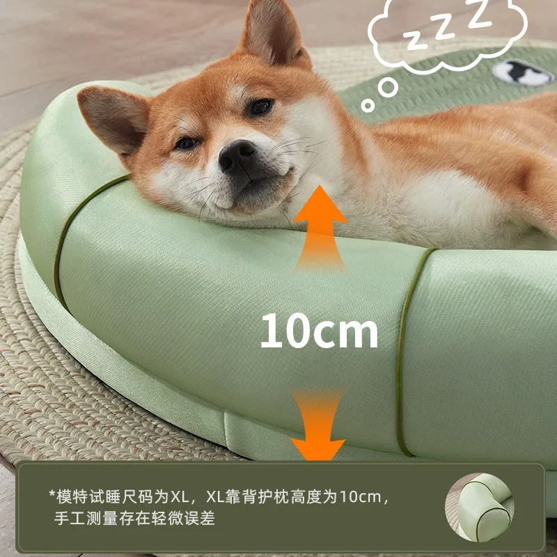 Pet Bed Summer Removable and Washable Cool Feeling Kennel Pad Four Seasons Universal Dog Bed Cat Sofa Sleeping Nest Supplies