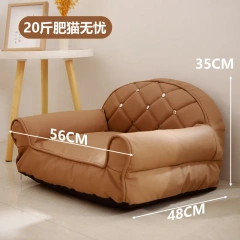 Luxury Dogs and Cats Sofa Waterproof and Non-Stick Fur Four Seasons Small and Medium-Sized Dogs Pet Supplies Puppy Accessories