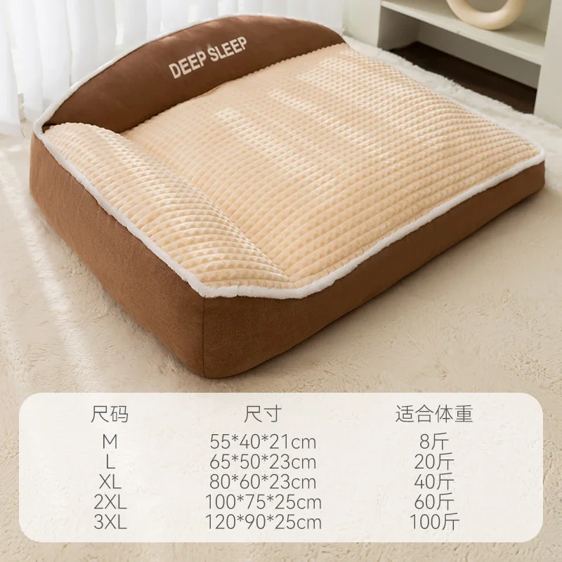 New Cat Bed Dog Pet Bed Kennel Non-Slip Winter Warm Small Dog Kennel Sleeping Removed Washed Soft Puppy Cushion Cat Supplies