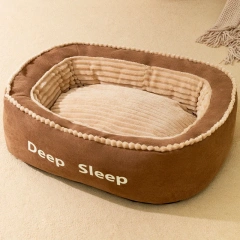Pet Bed Medium Large Dog Removable and Washable Four Seasons Universal Dog Bed Golden Retriever Pet Supplies Accessories