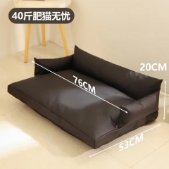 Luxury Dogs and Cats Sofa Waterproof and Non-Stick Fur Four Seasons Small and Medium-Sized Dogs Pet Supplies Puppy Accessories