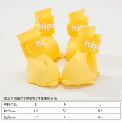 dog boots Cartoon puppy dog shoes Pomeranian bear teddy shoes jelly rain boots