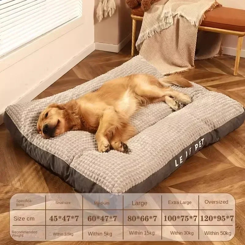 Dog Mat Sleeping Winter Warm Fully Removable and Washable Medium Large Dog Bed Four Seasons Universal Pet Supplies Accessories
