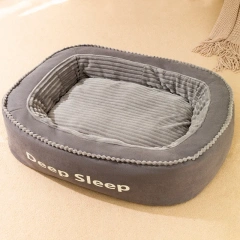 Pet Bed Medium Large Dog Removable and Washable Four Seasons Universal Dog Bed Golden Retriever Pet Supplies Accessories