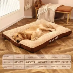 Dog Mat Sleeping Winter Warm Fully Removable and Washable Medium Large Dog Bed Four Seasons Universal Pet Supplies Accessories