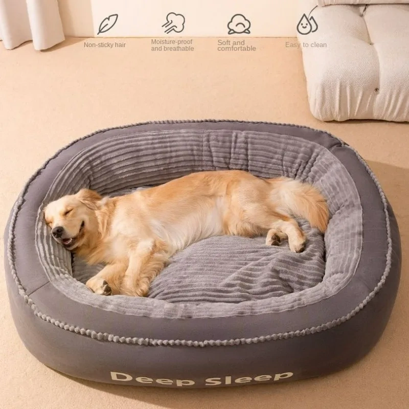 Pet Bed Medium Large Dog Removable and Washable Four Seasons Universal Dog Bed Golden Retriever Pet Supplies Accessories