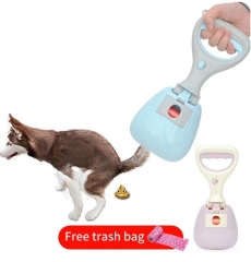 Lightweight Convenient Pet Dog Pooper Scoop Shovel Cleaning Pick Up Animal Feces Cat Feces Picker Outdoor Cleaning Tools