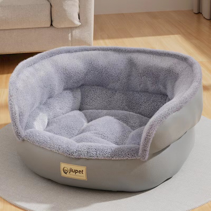 Round-Shape Plush Dog Cat Bed Sofa Small Anti Anxiety Cuddler Pet Nests For Small/Medium/Large Dog Cat