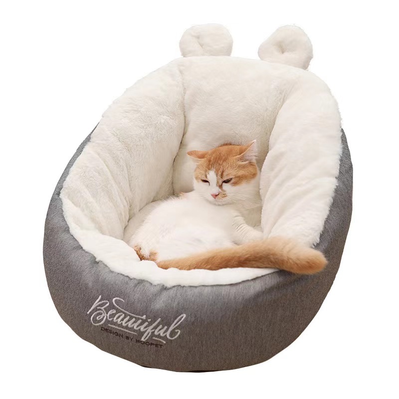 Cat Warm Basket Bed Cat House Kennel for Dog Puppy Home Sleeping Kennel Teddy Comfortable House