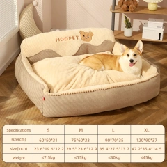 HOOPET Dog Nest Winter Warm Large Dog Golden Hair Keji Seasonal Universal Pet Sleeping Cat Nest Removable and Washable Dog Bed