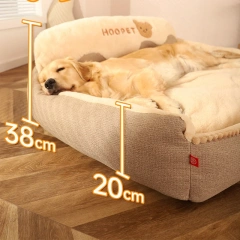 HOOPET Dog Nest Winter Warm Large Dog Golden Hair Keji Seasonal Universal Pet Sleeping Cat Nest Removable and Washable Dog Bed