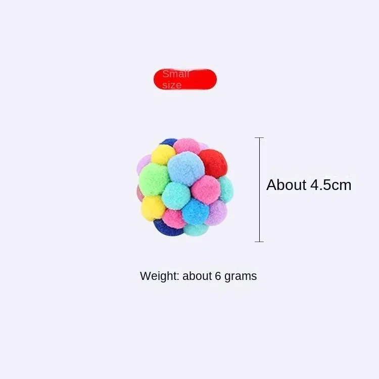 Pet Toys with Bells Plush Pom-poms for Cats and Dogs Toys Pet Elastic Bell Ball Toys Colorful Pom-poms Pet Cat Toys with Bells