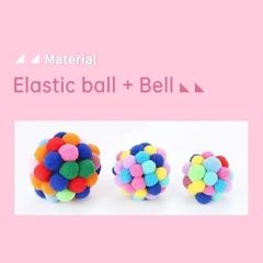 Pet Toys with Bells Plush Pom-poms for Cats and Dogs Toys Pet Elastic Bell Ball Toys Colorful Pom-poms Pet Cat Toys with Bells