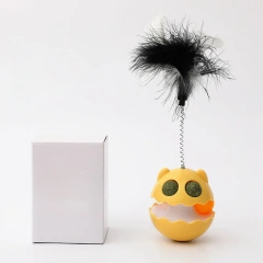 Stubborn Cat Toy Self Hi Cat Mint Ball Feather Cat Toy