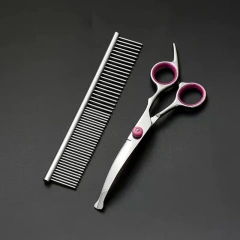 Premium Titanium Coated Dog Grooming Scissors with Safety Round Tips - Professional Grade Kit for Precise and Safe Trimming