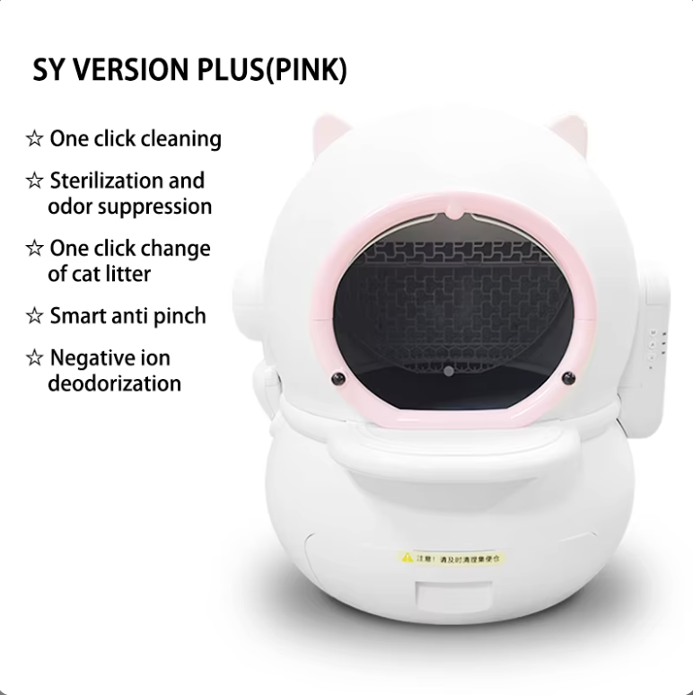 Factory Wholesales Smart Cat Toilet Box Intelligent Monitoring And Automatic Cleaning Smart Cat Litter Box