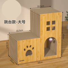 Cat Cardboard House Multifunctional Interative Cat Toy For Self Playing
