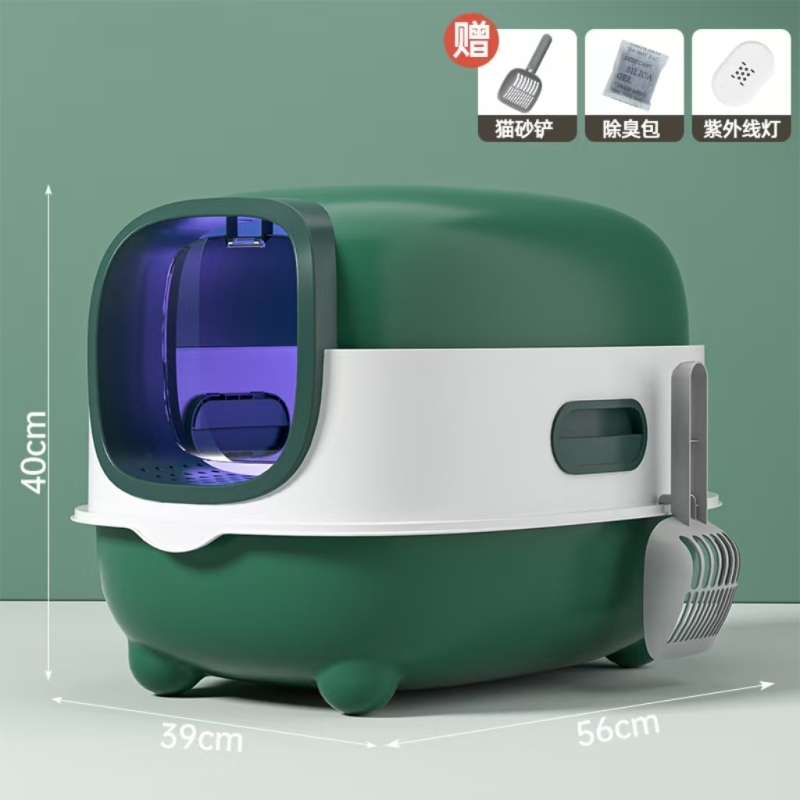 Closed cat litter box, splash proof, odor isolation, dual-purpose, foldable design