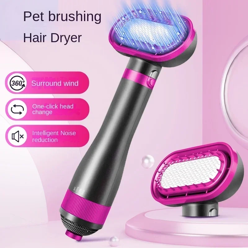 Pet Hair Dryer Dog Grooming 2-In-1 Comb Brush Dryer Cat Dogs Hair Comb Low Noise Massage Hair Not Hurt Hair Water Blower