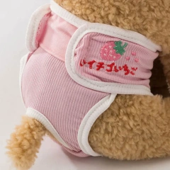 Dog Washable Male Dog Physiological Pants Prevention Estrus Polite Belt Female Dog Menstrual Safety Pants Pets Underwear Panties