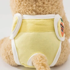 Dog Washable Male Dog Physiological Pants Prevention Estrus Polite Belt Female Dog Menstrual Safety Pants Pets Underwear Panties