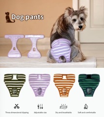 Wholesale Coustom Luxury Pet Clothes Factory Cat Outfits Washable Design Animal Apparel Dog Pants Manufacturer