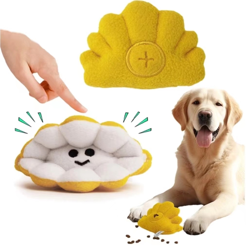 Dog Squeaky Toys Leaking Food Dog Sniffing Puzzle Toy Plush Bite-resistant Puppy Tooth Cleaning Interactive Toys Pet Supplies