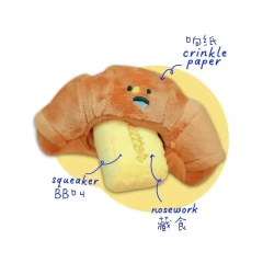Cute Ins Croissant Hidden Food Sniffing Toy Squeaky Dog Interactive Plush Dog Chew Toys Croissant Toy Pet Toys Pet Products