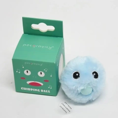Smart Interactive Catnip Ball | Plush Electric Toy with Sound & Squeak | Ultimate Fun & Training for Kittens