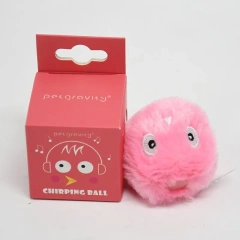 Smart Interactive Catnip Ball | Plush Electric Toy with Sound & Squeak | Ultimate Fun & Training for Kittens