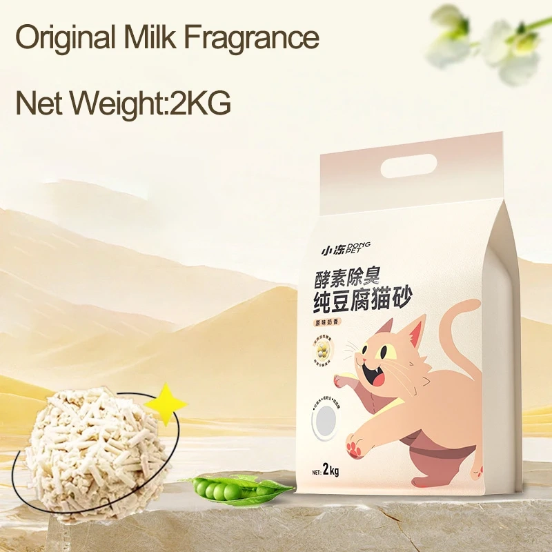 Cat litter low dust deodorizing cat litter cat shelter washable toilet mixed cat litter tofu cat litter