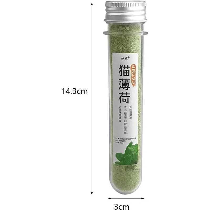 Catnip Powder for Cats Powerful Catnip Care for Indoor Cats Catnip Care for Dogs Dried Catnip Soothing Scratching Pads for Dogs