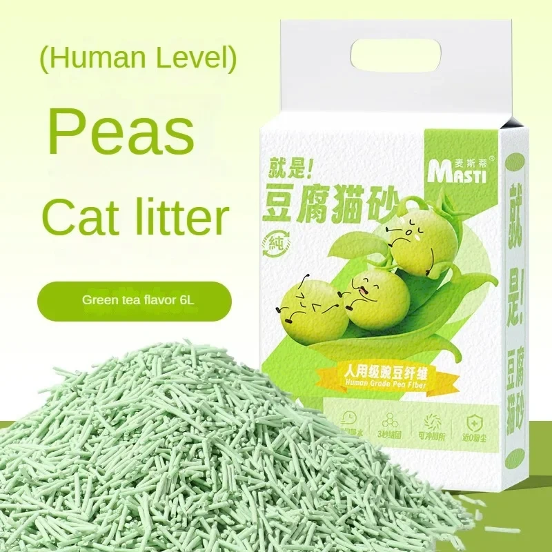 6LTofu Cat litter deodorizing litter for adult cats kittens  flushable toilet pea cat litter Dust-Free Milk Flavored Easy Clean