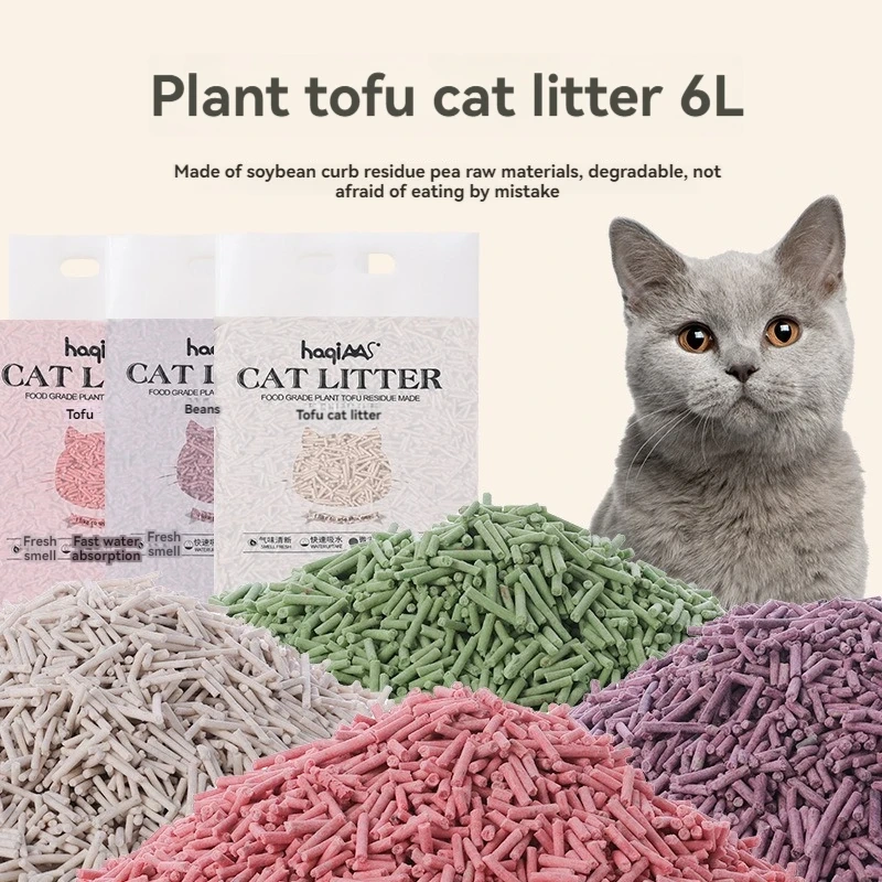 Original plant tofu cat litter 6L green tea mixed plant cat litter fast clumping pet supplies
