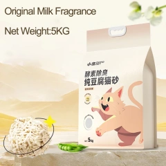 Cat litter low dust deodorizing cat litter cat shelter washable toilet mixed cat litter tofu cat litter